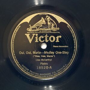 Pietro / All Star Trio ‎78 RPM - Oui, Oui, Marie—Medley / Sweet 'N' Pretty V+